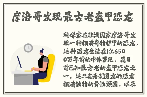 夜夜精品无码一区二区三区