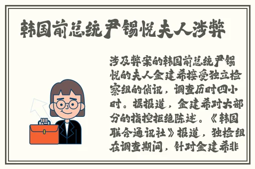 国产成人精品久久综合