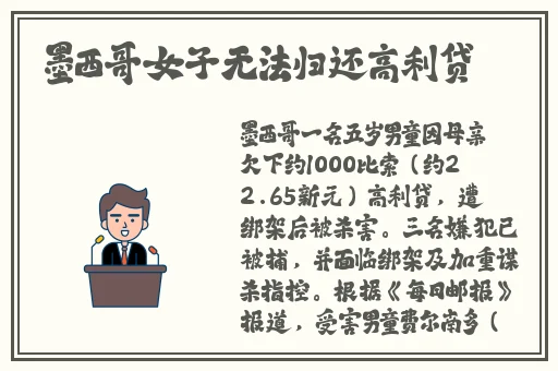 四虎影在线在永久观看