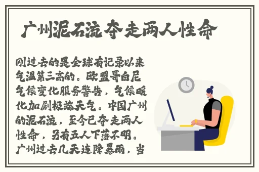 最牛正拍全景厕拍