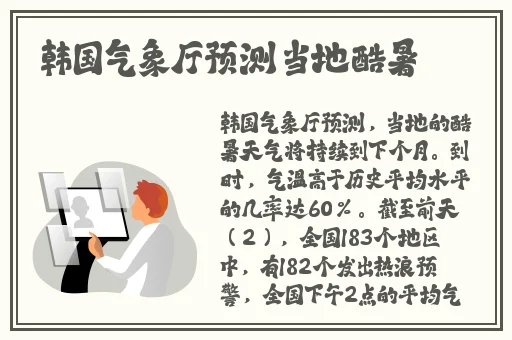 911沙发精品