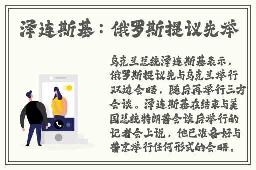 挽起裙子迈开腿打扑克