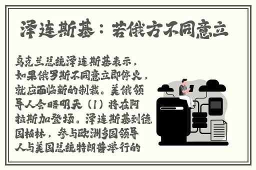 章鱼把女人腿扒开戳进缝里