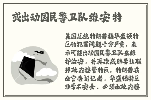 麻豆产精国品免费2022永久入口
