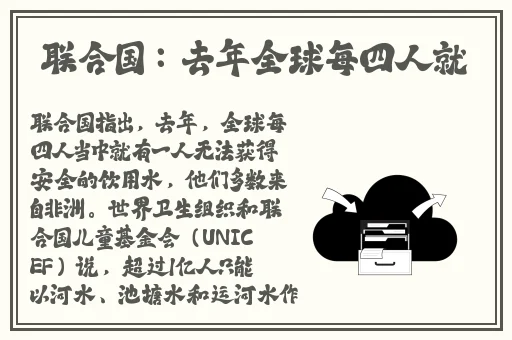 精品乱码一区二区三区四区