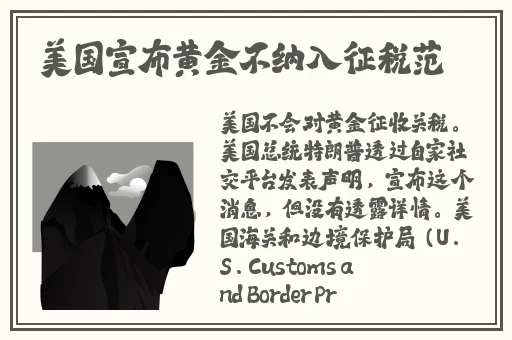 婷婷五月俺也去**
